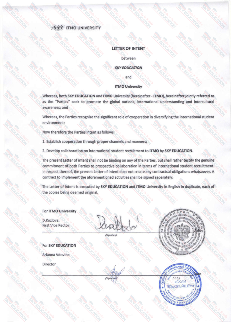 itmo universitesi sky education isbirligi belgesi