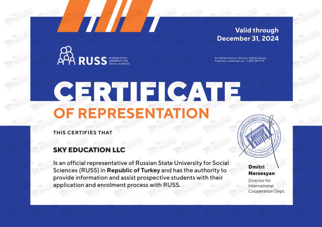 Rusya Devlet Sosyal Üniversitesi Sky Education Temsilcilik Belgesi