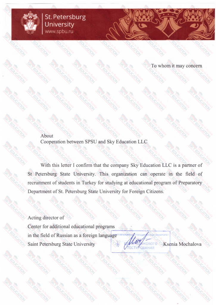 saint petersburg devlet universitesi sky education partner belgesi